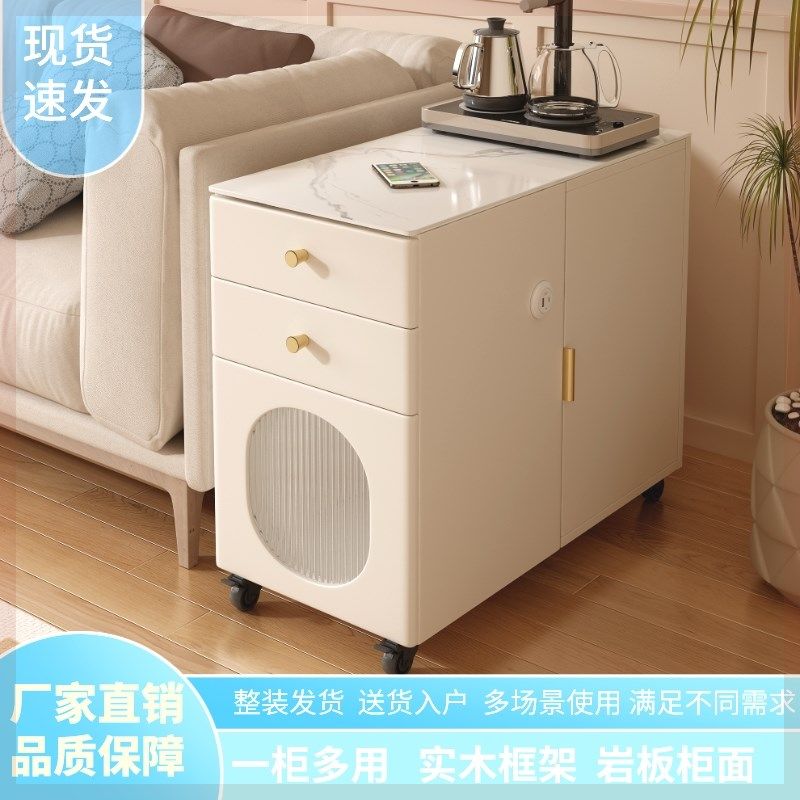 茶吧机柜子一体柜多功能沙发边柜带烧水客厅家用一体水桶柜收纳柜,住宅家具,角几/边几,淘宝优惠券,粉丝福利购,淘宝优惠卷