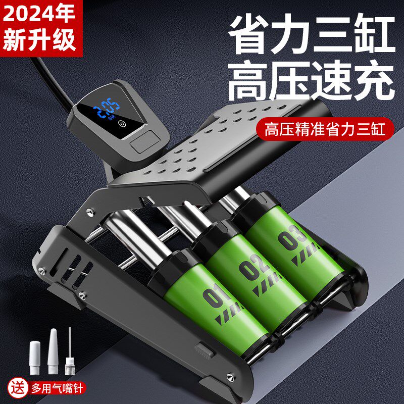 小轿车载充气泵带测胎压汽车专用气压表轮胎打气筒脚踩冲气打气泵