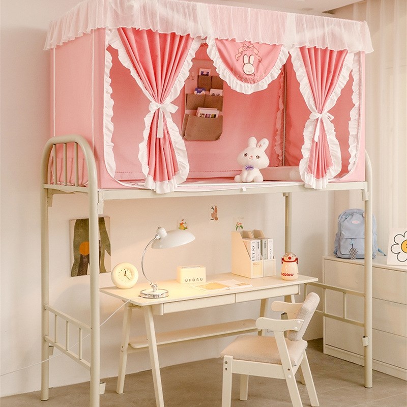 大学生寝室专用高级床幔超强遮光床帘蚊帐一体式学生宿舍上铺