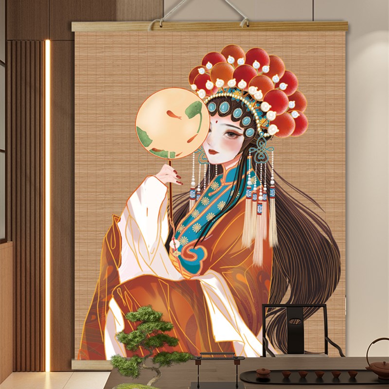 中式竹帘卷轴挂画茶室书房装饰画民宿挂帘饰品餐厅玄X关挂画隔断