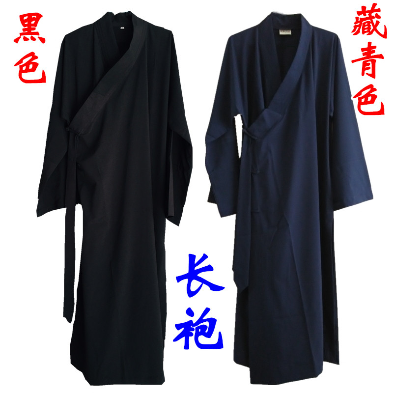 道家用品法衣道士服道服道袍练功服套装对襟短褂斜襟长袍厚款长袖