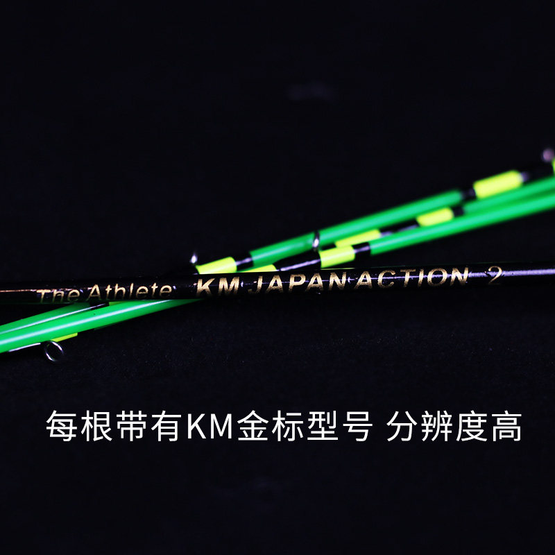 纳米筏钓竿稍玻纤不易断筏竿杆稍超灵敏微铅软尾伐筏杆竿梢配节