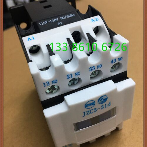 天水二一三 JZC3-31D 接触器式中间继电器380V 220V 110V 36V 24V