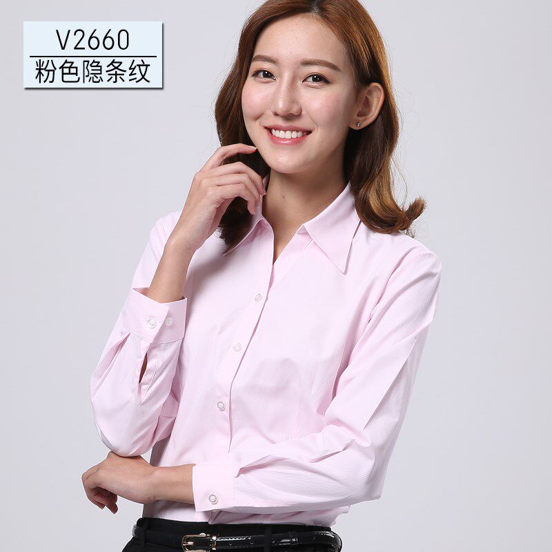 春季隐条纹浅粉色衬衫女长袖职业工装OL通勤V领T衬衣女士打底衫潮