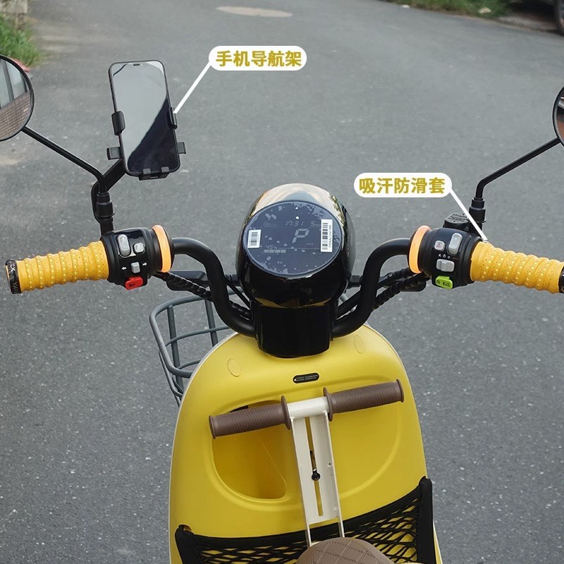 适配九号电动车Q30C/Q90/Q80C/Q85C仪表膜后尾箱手机支架改装配件