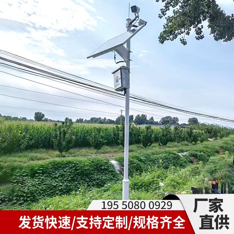 监控立杆组合分段可拆卸立柱路灯杆监控支架拼接室外立柱监控杆