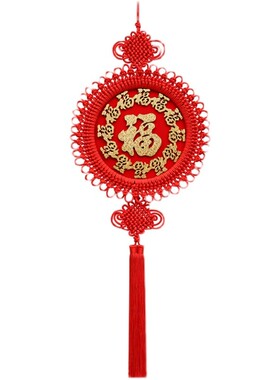 中国结挂件玄关装饰带福字新中式客厅大号挂饰新款招财背景墙门上