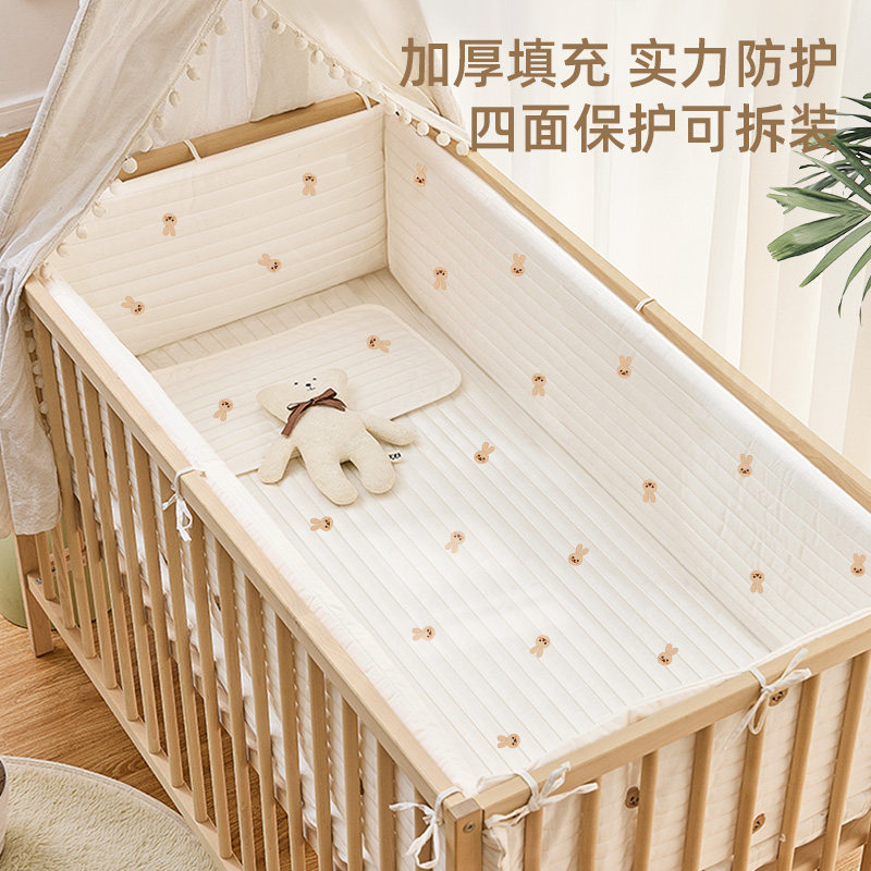 婴儿牀围栏软包防撞儿童拼接牀围栏挡布宝宝三套件可定制拆洗