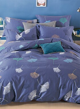 学生纯棉被套单件120x180x210cm150x21H5x7儿童160全棉被罩230x25