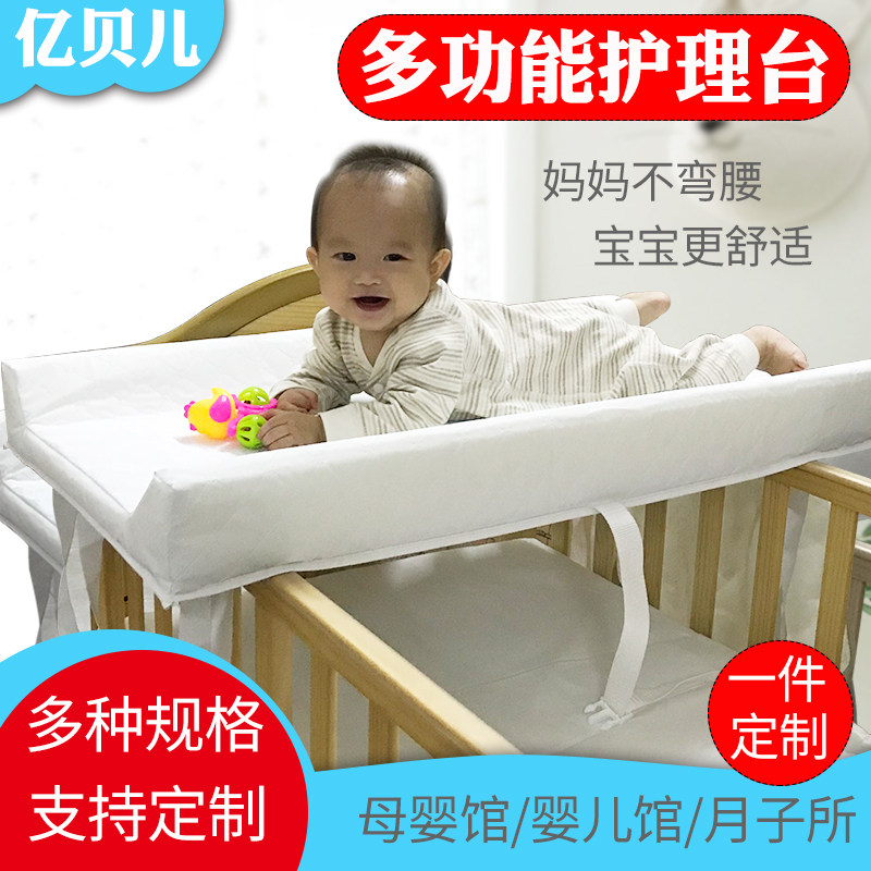 婴儿换尿布台宝宝按摩抚触新生儿护理洗澡换衣垫折叠防尿垫尿布垫
