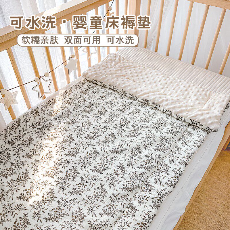 婴儿床褥子新生儿宝宝床褥垫幼儿园午睡垫被可水洗儿X童拼接床被