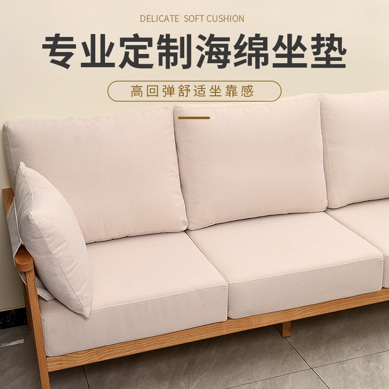 沙发垫海绵垫定制高密度实木红A木布艺坐垫更换带靠背垫座垫订做
