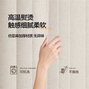 免打孔隐形折叠门帘隔断帘卧室空调挡风帘厨房防油烟遮挡帘滑轨款