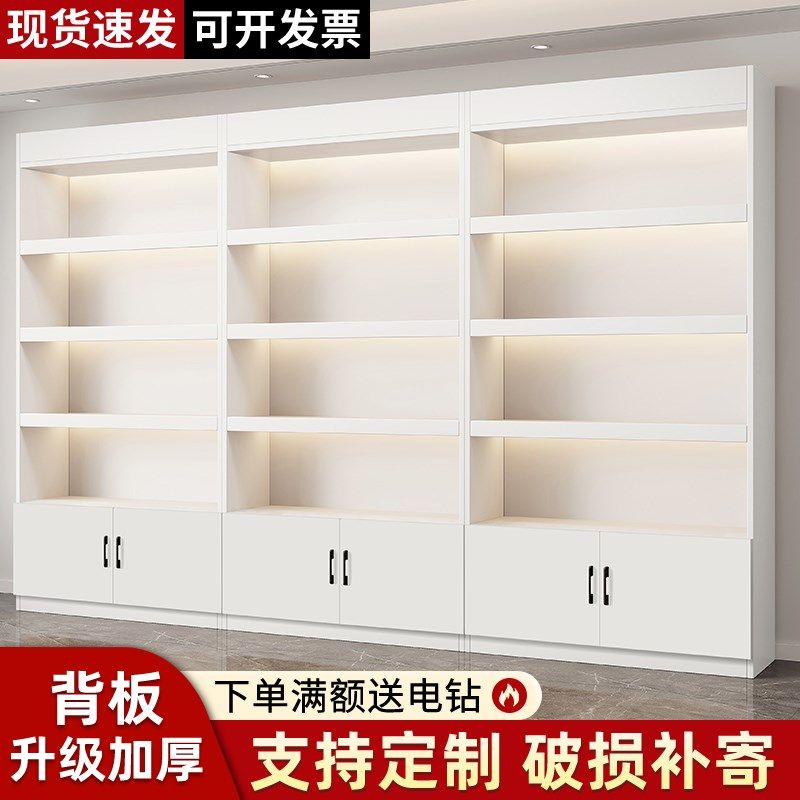 烟酒柜货架陈列柜l超市便利店烟酒产品多层展柜储物柜化妆品展示图片