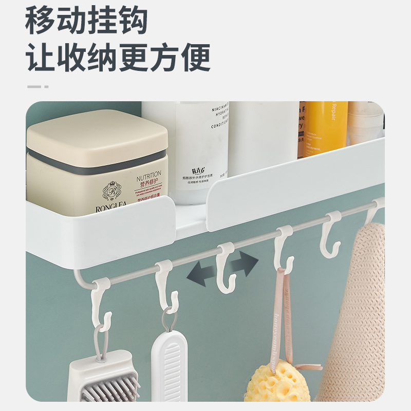 免打孔墙上壁挂洗漱台置物架卫生间洗手池浴室洗澡间厕所用品收纳