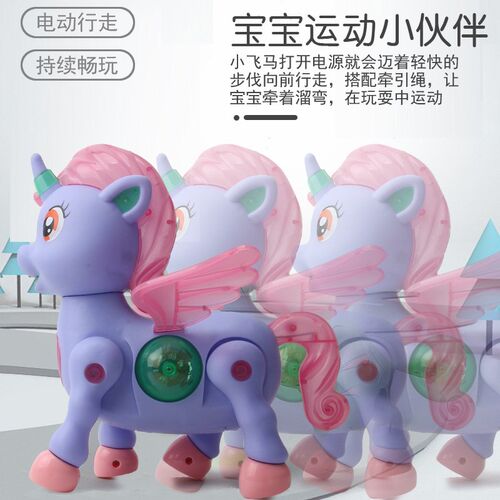 电动牵绳小猪发光带音乐牵绳动物走路公仔马儿童地摊玩具女孩