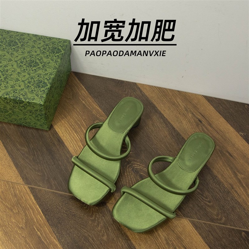胖脚宽肥大码女鞋41到q42粗跟一字拖夏季外穿小众露趾加宽加肥凉