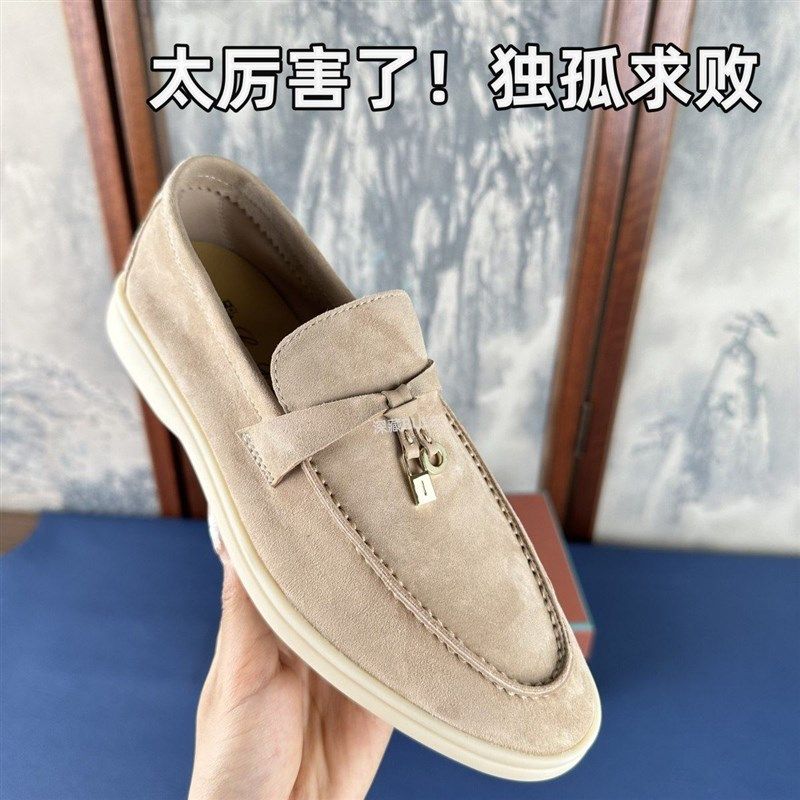 感觉孤独,找不到对手!一脚蹬lp乐福鞋流苏扣单鞋体验店里品质,女鞋,乐福鞋（豆豆鞋）,淘宝优惠券,粉丝福利购,淘宝优惠卷