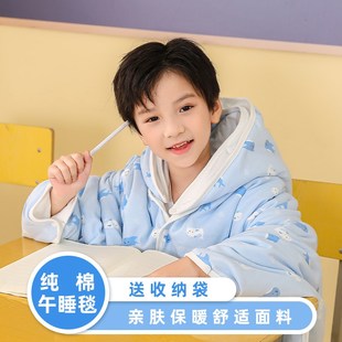 学生教室午休纯棉毯子办公室午睡毯空调房披肩毯冬季加厚儿童保暖