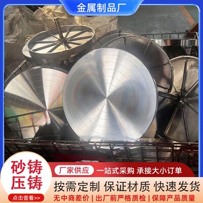 精密铸铝件锌铝合金压q铸件翻砂铸造外壳体开模定做高精度铸造铝