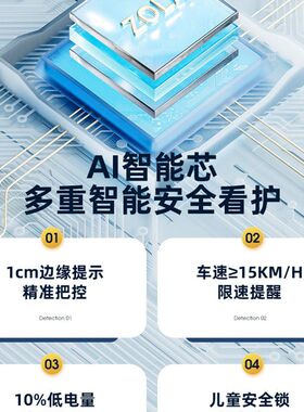 女孩子平衡车儿童学生智能双轮电动成人娱乐大马力体感网红漂移车