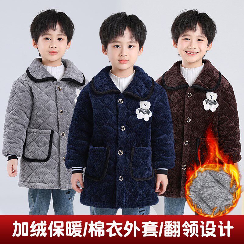 2024儿童加绒加厚罩衣t保暖男童保暖加棉围裙时尚韩版宝宝棉衣