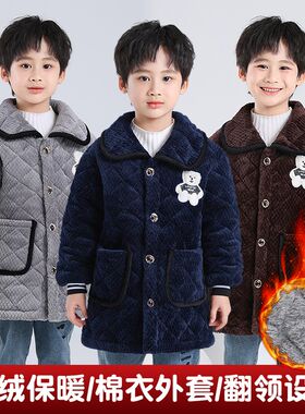 2024儿童加绒加厚罩衣t保暖男童保暖加棉围裙时尚韩版宝宝棉衣