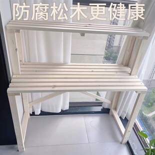 猫砂盆上方置物架阳台多层实木花架宠物用品收Q纳架阶梯式猫咪爬