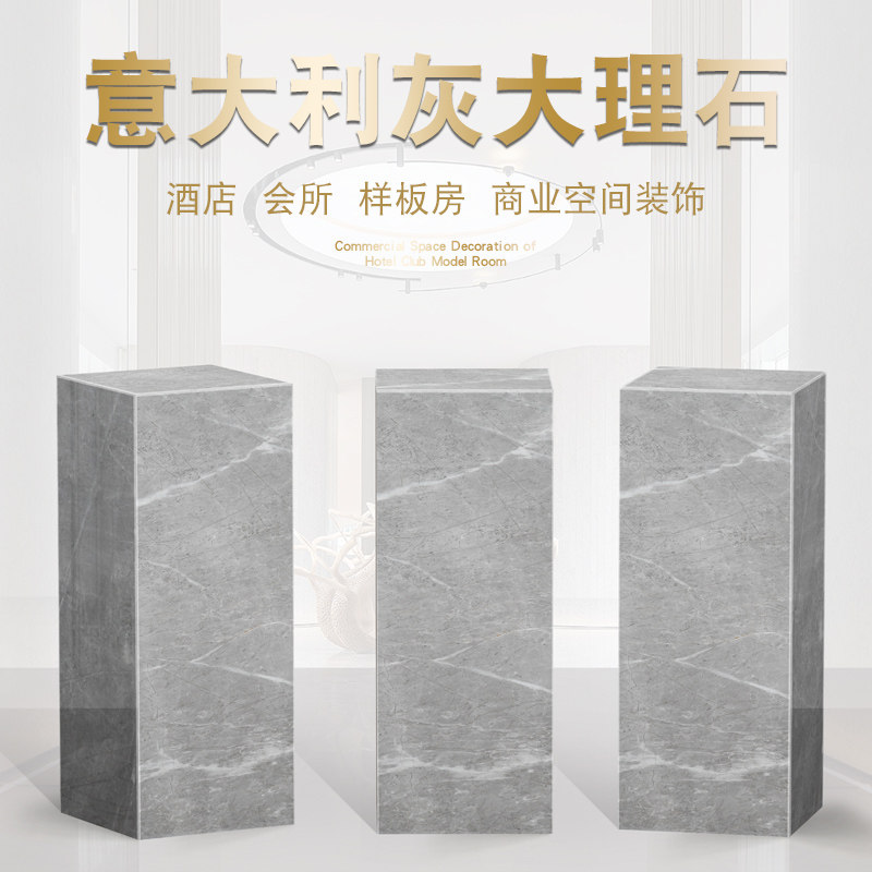 天然大理石工艺品黑白根大理石材雕塑G摆件底座基座酒店摆件装饰