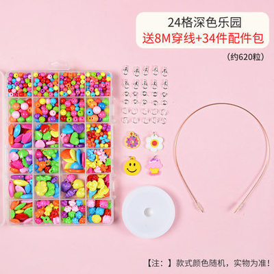 幼儿园美工区投放材料大班环创低结构中班教室小班美工区区域材料