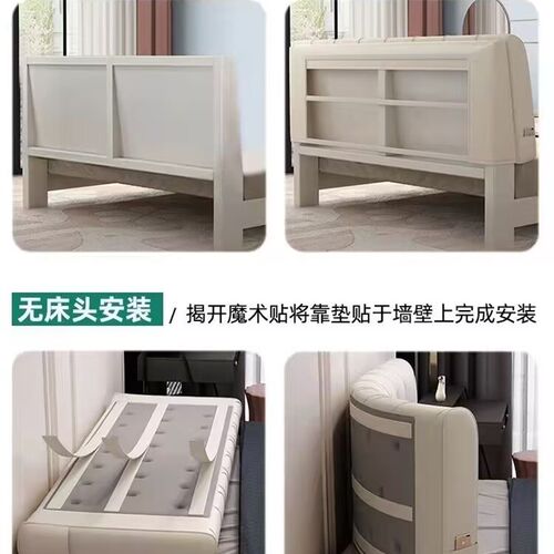 免洗新款猫抓布床头靠背大靠垫枕简约现代双人卧室榻榻米自粘定制
