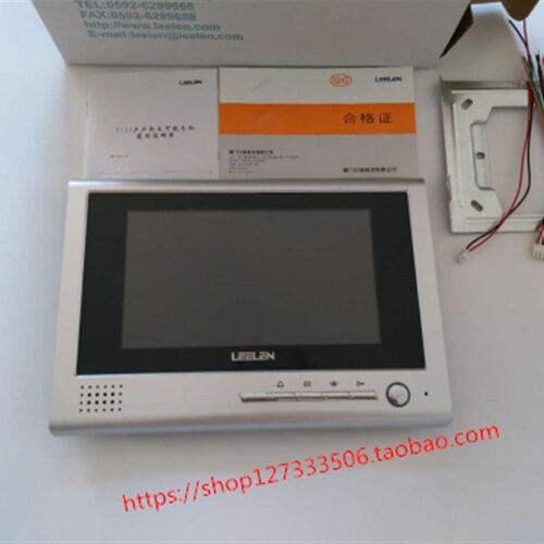 立林V-25户户JB-2003VCW可视对讲门铃网线室内终端机L8-5004VCW