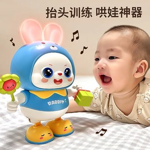 麦格萌婴儿玩具0-1岁练习抬头跳舞玩具0-6个月新生儿礼盒宝宝哄娃