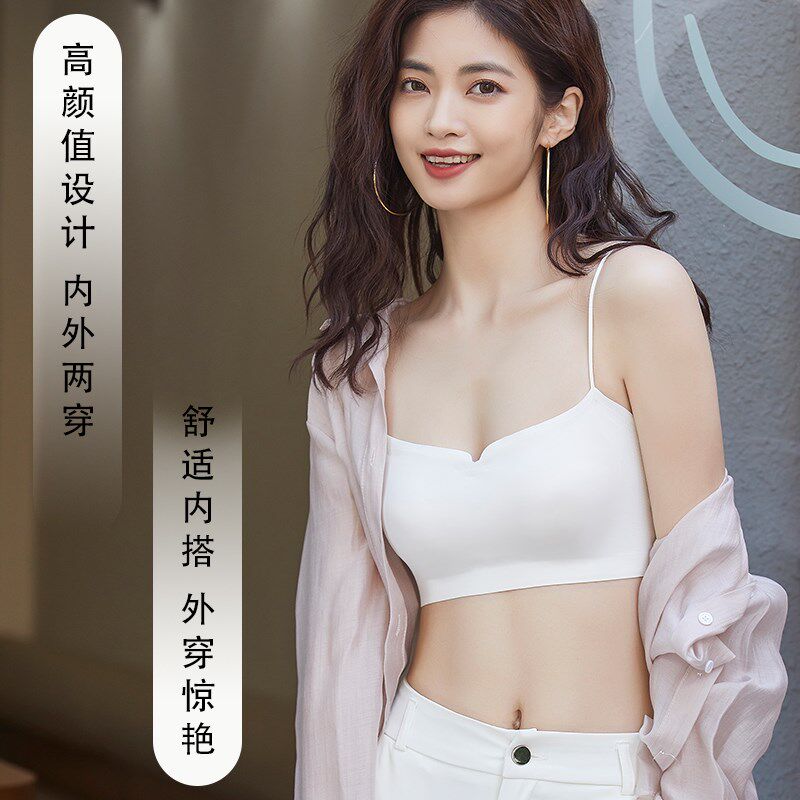 无钢圈少女文胸聚拢固定杯细带内衣女学生少女上托防下垂胸罩无痕