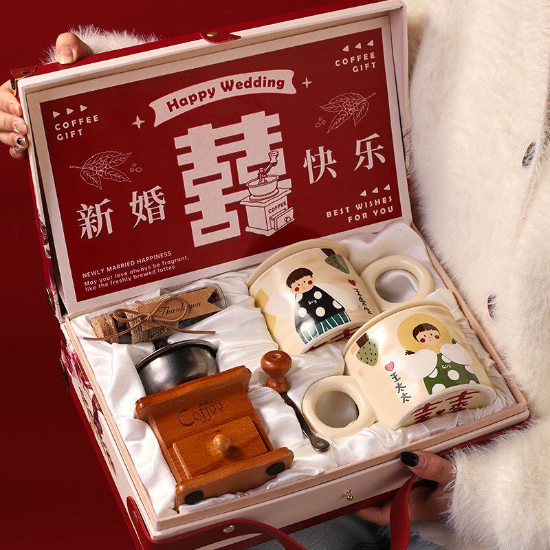 新婚结婚礼物送新人实用小众高级感新娘朋友订婚闺蜜高档婚礼对杯
