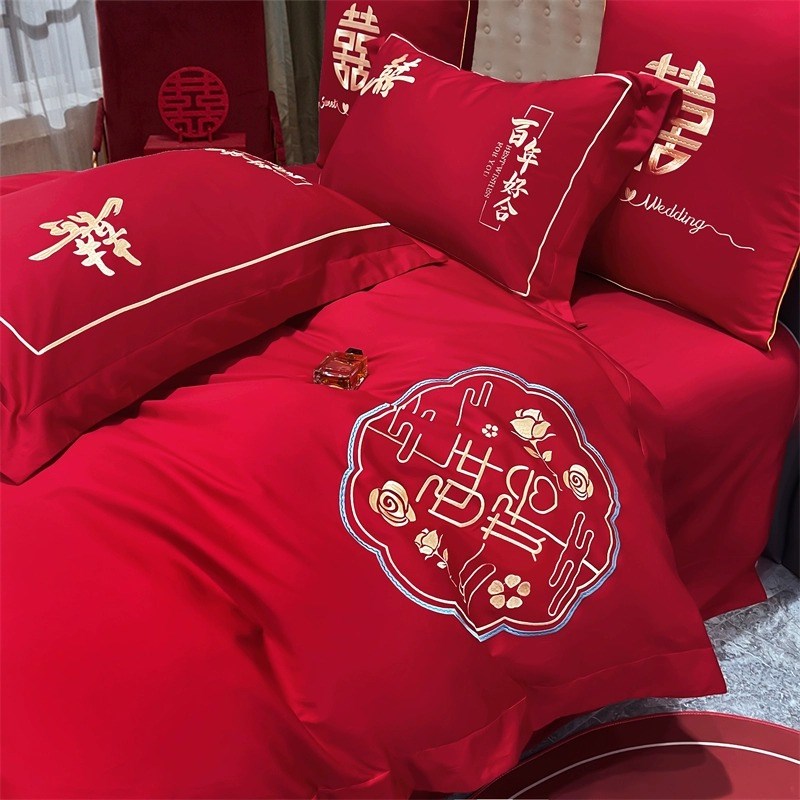 中式婚庆四件套大红色床单被套喜被结婚床上用品婚房陪嫁