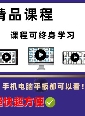 心肺听诊(带解说)心律不齐听诊心音呼吸肺音听诊断肺部心脏听诊
