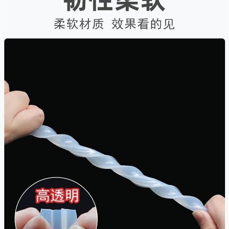 玻璃门密封条门缝防风防水胶条隔音条H浴室门底淋浴房玻璃门密封