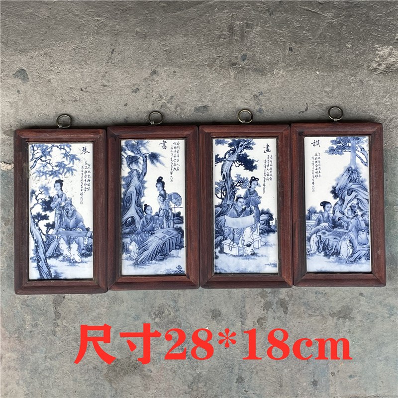 古典瓷板画实木框客厅玄关装饰挂画人物老画四条屏堂屋挂画旧墙画