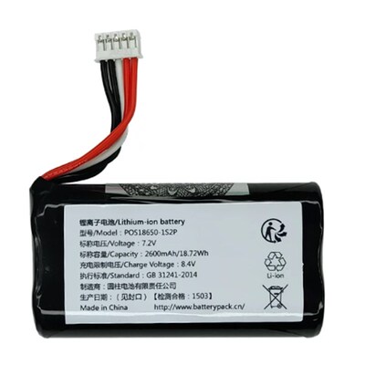 适用于 IS928 可充电锂离子电池组 7.2V 2600KmAh 18.72Wh 5线插