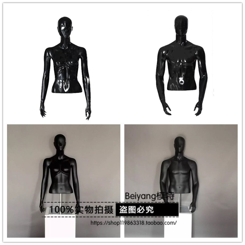 模特道具男女半身运动假人架台式休闲时尚橱窗展示户外肌肉模特