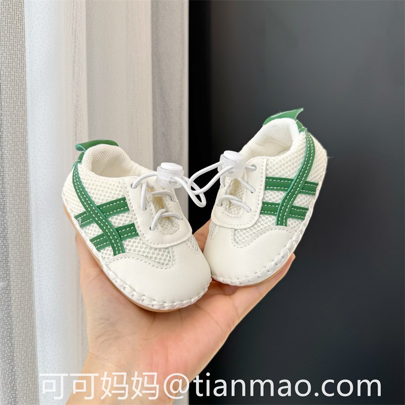 春秋婴幼儿鞋软底防滑3-6-12月0一1岁男女宝宝拼色学步鞋透气网鞋