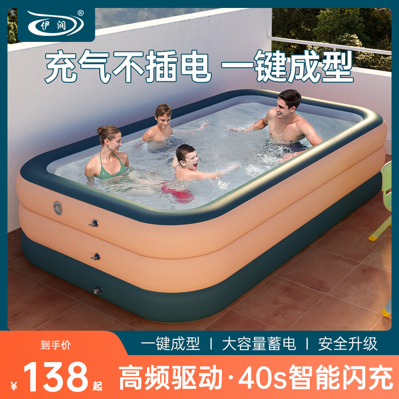 充气游泳池家用大人小孩洗澡水池家庭可折叠婴儿童游泳桶大型泳池