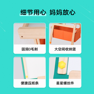 画板 阿可咪哆大头恐龙儿童可擦小黑板家用磁性画架双面画板支架式