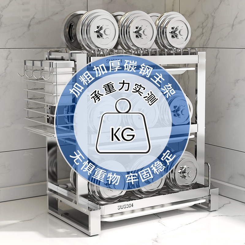 304不锈钢厨房置物架碗碟沥水架碗盘收纳层架放碗架碗盘柜碗筷收