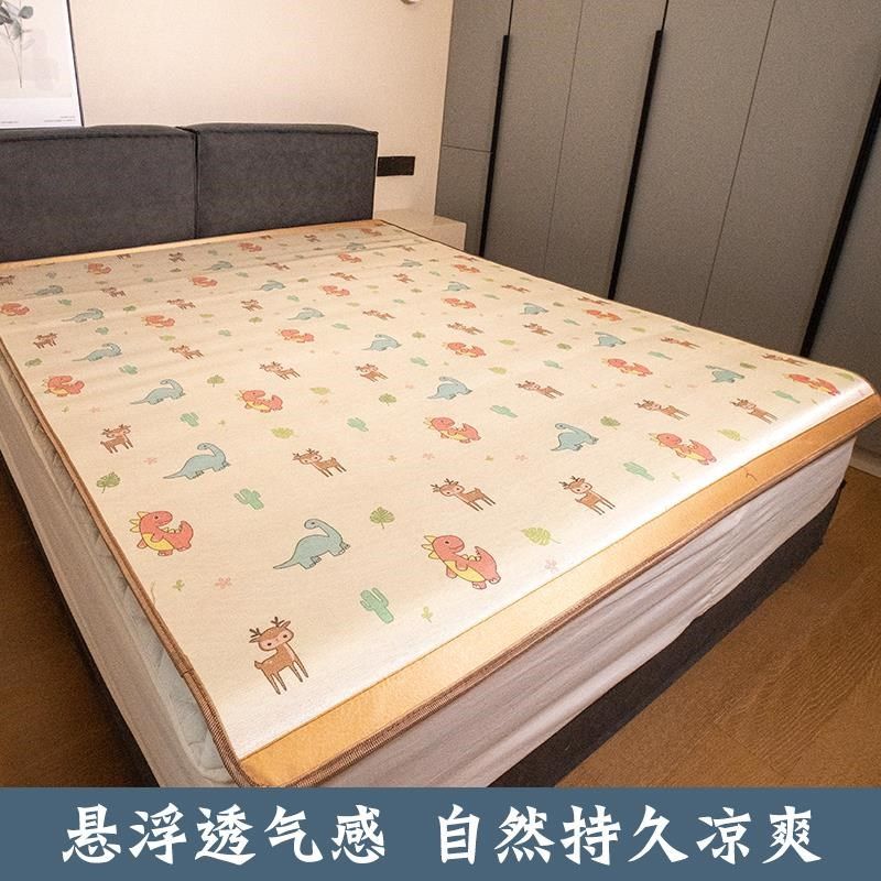 厂家老竹凉席若竹水磨席竹席藤席加厚双面席折叠凉席1.5米1.8m1.2