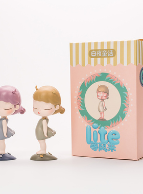 白夜童话Lite祥鹿依赖暖熊夏夜可爱软萌送好友桌面玻璃罩小摆件