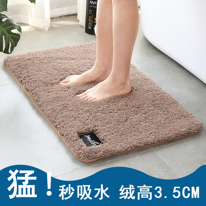 卫生间门口吸水地垫浴室防滑脚垫家用厕所门垫洗手间卧室地毯定制,居家布艺,家用脚垫,淘宝优惠券,粉丝福利购,淘宝优惠卷