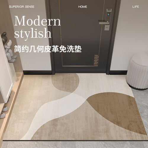 高级感入户门地垫防滑耐脏免洗可擦pvcJ地毯进门口玄关皮革脚垫子
