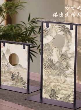 新中式小屏风茶台茶桌宋代美学装饰摆件隔断客厅桌面入户玄关摆画